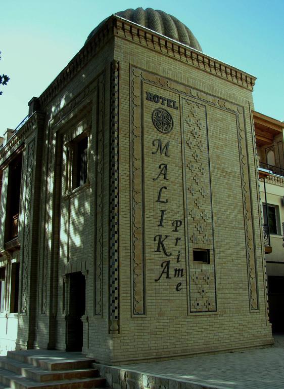 Malika Prime Hotel Samarkand Exterior photo